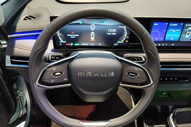 Used SAIC MAXUS Dajia 7 2024 Revised Version Super Hybrid Long-Range Edition Enjoyment Version Steering Wheel