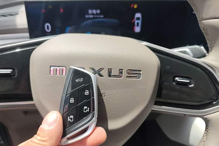 Used SAIC MAXUS Dajia 7 2024 605 km Extended-Range Forest Version Vehicle Key