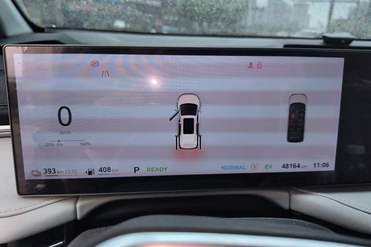 Used SAIC MAXUS Dajia 7 2024 Super Hybrid Long-Range Flagship Edition Instrument Cluster
