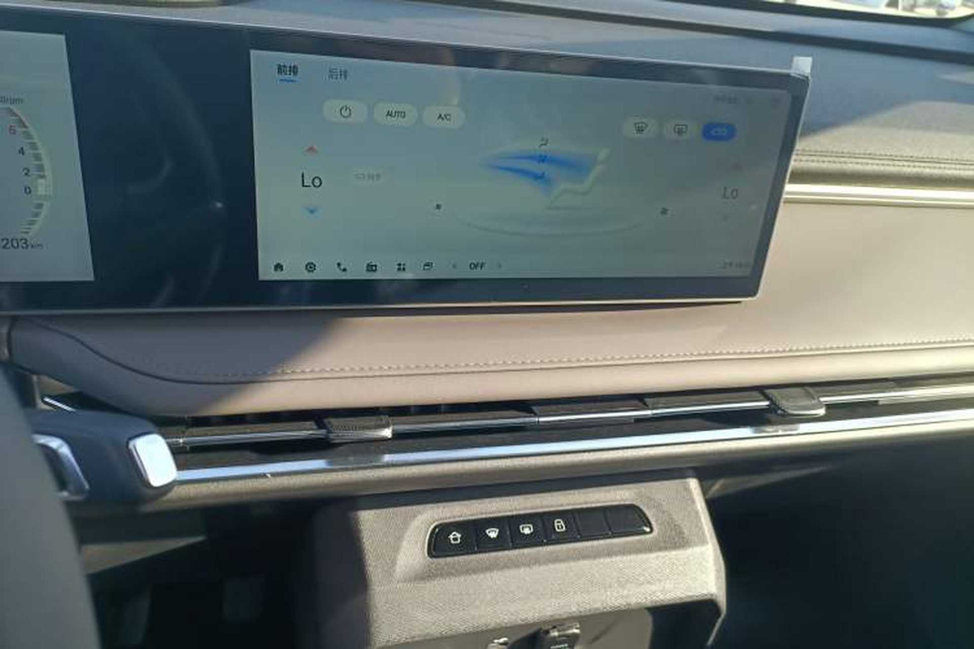 Used SAIC MAXUS Dajia 7 2024 Revised Version Super Hybrid Long-Range Edition Enjoyment Version Audio And AC Panel