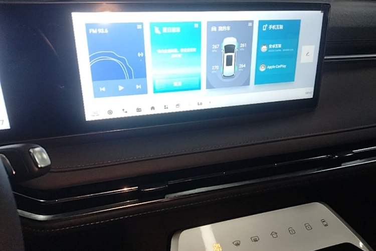 Used SAIC MAXUS Dajia 7 2024 527 km Long-Range Edition for the Prairie Audio And AC Panel