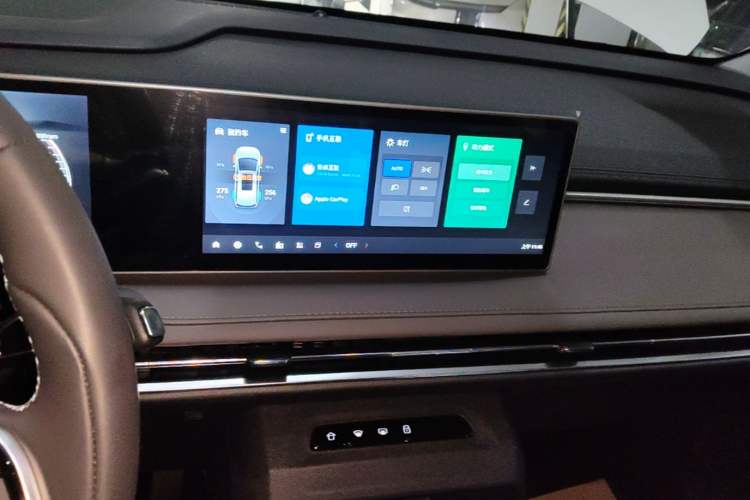 Used SAIC MAXUS Dajia 7 2024 Revised Version Super Hybrid Long-Range Edition Enjoyment Version Audio And AC Panel