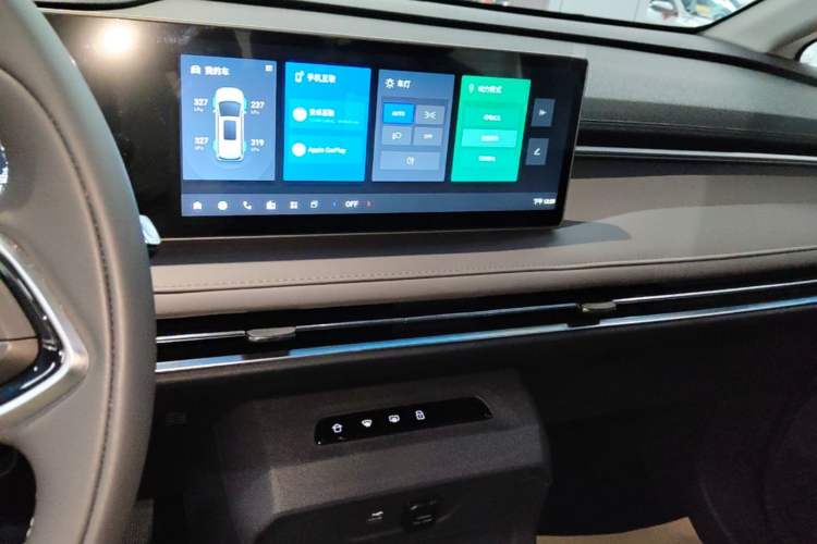 Used SAIC MAXUS Dajia 7 2024 Revised Version Super Hybrid Long-Range Edition Enjoyment Version Audio And AC Panel