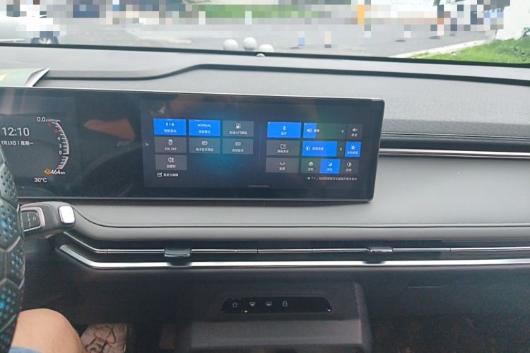 Used SAIC MAXUS Dajia 7 2024 Revised Version Super Hybrid Long-Range Edition Enjoyment Version Audio And AC Panel