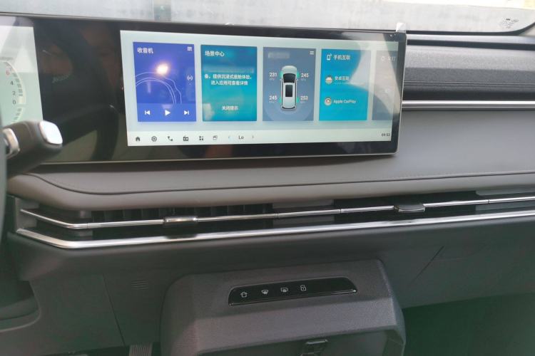 Used SAIC MAXUS Dajia 7 2024 Revised Version Super Hybrid Long-Range Edition Enjoyment Version Audio And AC Panel