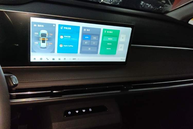Used SAIC MAXUS Dajia 7 2024 Revised Version Super Hybrid Long-Range Edition Enjoyment Version Audio And AC Panel