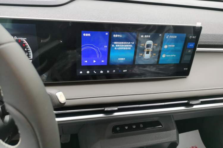 Used SAIC MAXUS Dajia 7 2024 Revised Version Super Hybrid Long-Range Edition Enjoyment Version Audio And AC Panel