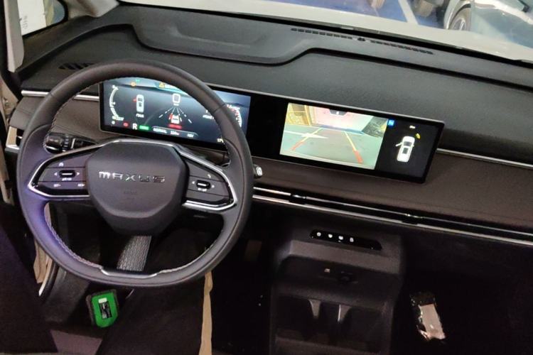 Used SAIC MAXUS Dajia 7 2024 Revised Version Super Hybrid Long-Range Edition Enjoyment Version Center Console
