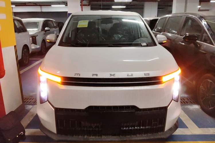 Used SAIC MAXUS Dajia 7 2024 Revised Version Super Hybrid Long-Range Edition Enjoyment Version Front