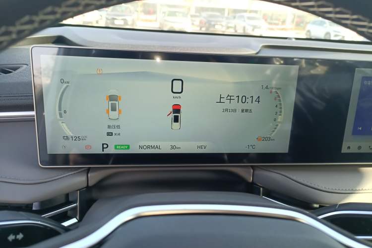 Used SAIC MAXUS Dajia 7 2024 Revised Version Super Hybrid Long-Range Edition Enjoyment Version Instrument Cluster