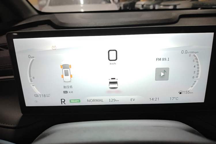 Used SAIC MAXUS Dajia 7 2024 Revised Version Super Hybrid Long-Range Edition Enjoyment Version Instrument Cluster