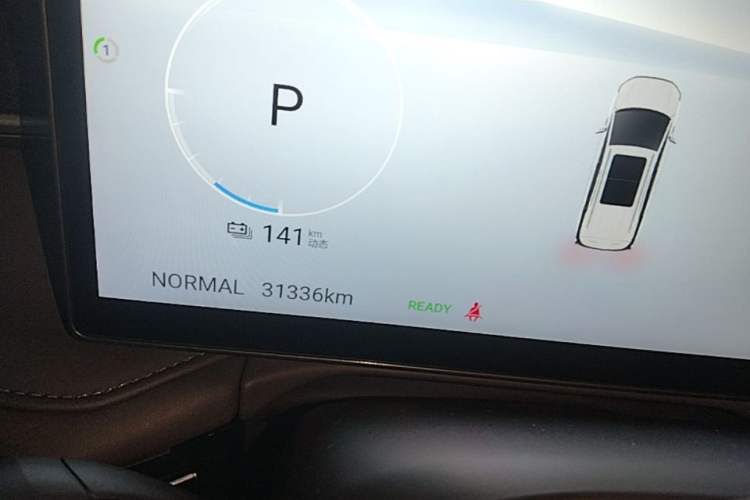Used SAIC MAXUS Dajia 7 2024 527 km Long-Range Edition for the Prairie Instrument Cluster