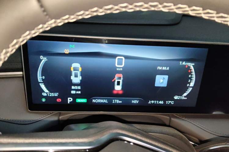 Used SAIC MAXUS Dajia 7 2024 Revised Version Super Hybrid Long-Range Edition Enjoyment Version Instrument Cluster