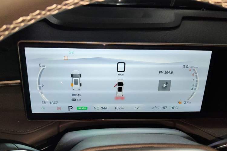 Used SAIC MAXUS Dajia 7 2024 Revised Version Super Hybrid Long-Range Edition Enjoyment Version Instrument Cluster