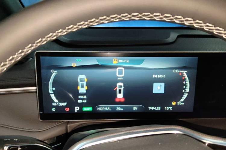 Used SAIC MAXUS Dajia 7 2024 Revised Version Super Hybrid Long-Range Edition Enjoyment Version Instrument Cluster