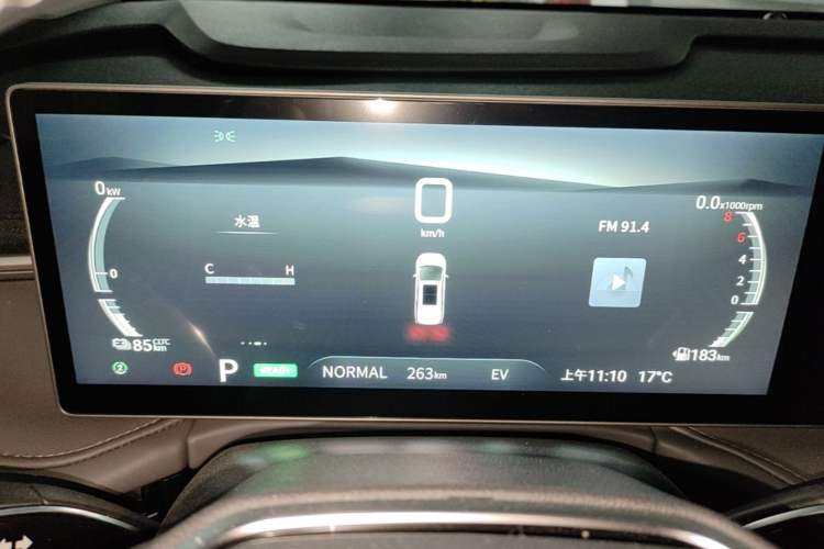 Used SAIC MAXUS Dajia 7 2024 Revised Version Super Hybrid Long-Range Edition Enjoyment Version Instrument Cluster