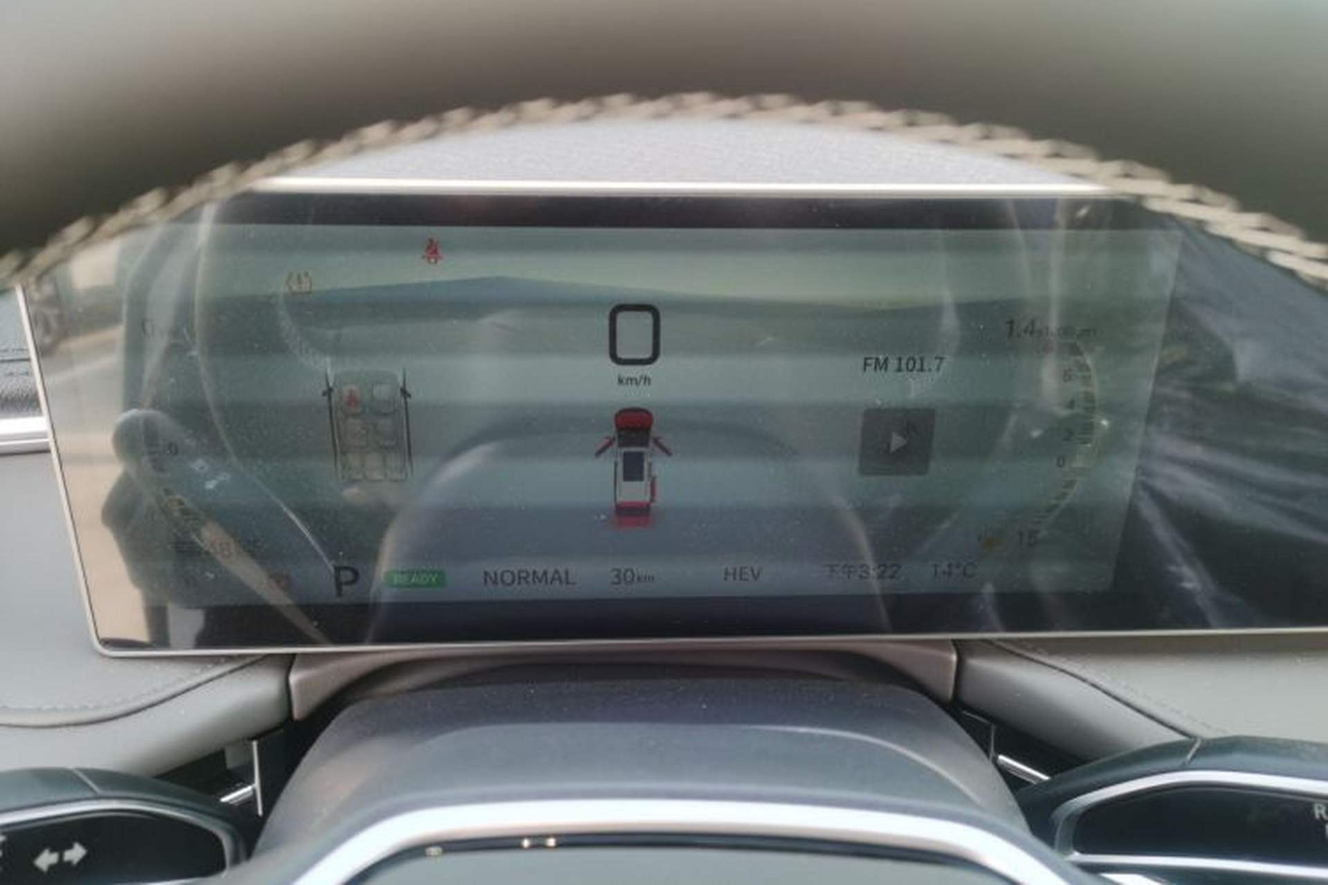 Used SAIC MAXUS Dajia 7 2024 Revised Version Super Hybrid Long-Range Edition Enjoyment Version Instrument Cluster