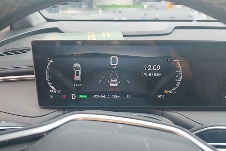 Used SAIC MAXUS Dajia 7 2024 Revised Version Super Hybrid Long-Range Edition Enjoyment Version Instrument Cluster