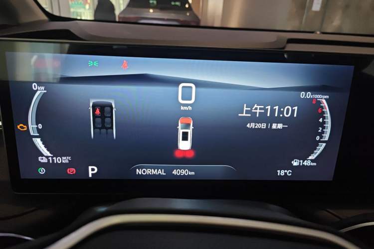 Used SAIC MAXUS Dajia 7 2024 Revised Version Super Hybrid Long-Range Edition Enjoyment Version Instrument Cluster