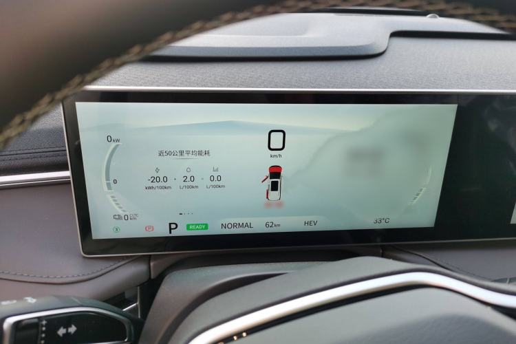 Used SAIC MAXUS Dajia 7 2024 Revised Version Super Hybrid Long-Range Edition Enjoyment Version Instrument Cluster