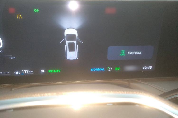 Used SAIC MAXUS Dajia 7 2024 Super Hybrid Long-Range Flagship Edition Instrument Cluster