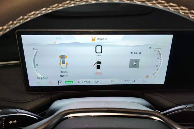 Used SAIC MAXUS Dajia 7 2024 Revised Version Super Hybrid Long-Range Edition Enjoyment Version Instrument Cluster