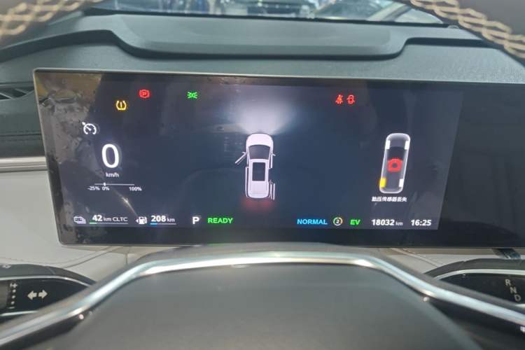 Used SAIC MAXUS Dajia 7 2024 Super Hybrid Long-Range Edition Enjoyment Version Instrument Cluster