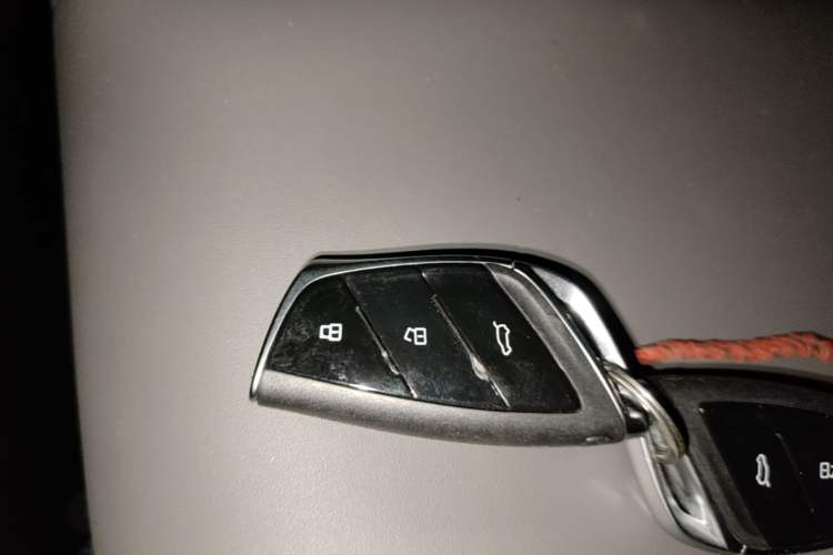 Used SAIC MAXUS Dajia 7 2024 Revised Version Super Hybrid Long-Range Edition Enjoyment Version Interior 1