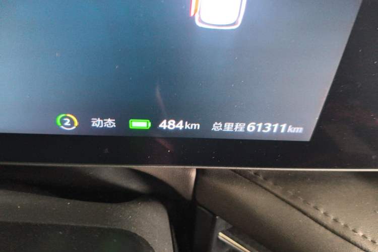Used SAIC MAXUS Dajia 7 2024 605 km Extended Range Highland Version Six-Seater Odometer Close Up