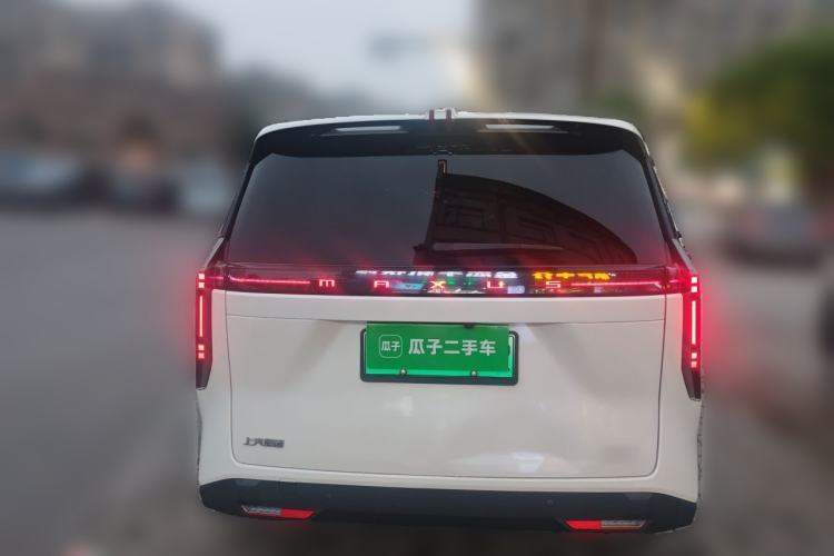 Used SAIC MAXUS Dajia 7 2024 527 km Long-Range Edition for the Prairie Rear
