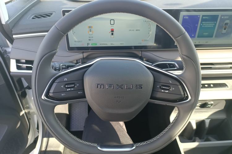 Used SAIC MAXUS Dajia 7 2024 Revised Version Super Hybrid Long-Range Edition Enjoyment Version Steering Wheel
