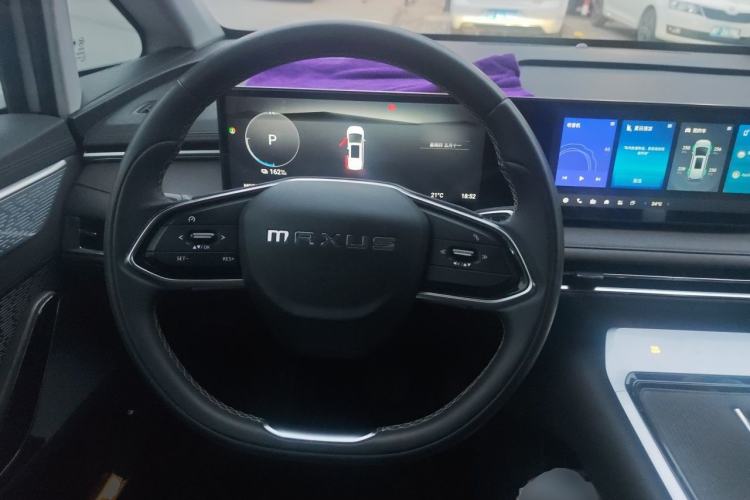 Used SAIC MAXUS Dajia 7 2024 527 km Long-Range Edition for the Prairie Steering Wheel