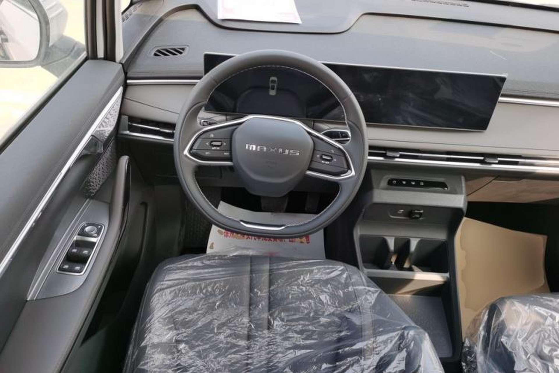 Used SAIC MAXUS Dajia 7 2024 Revised Version Super Hybrid Long-Range Edition Enjoyment Version Steering Wheel