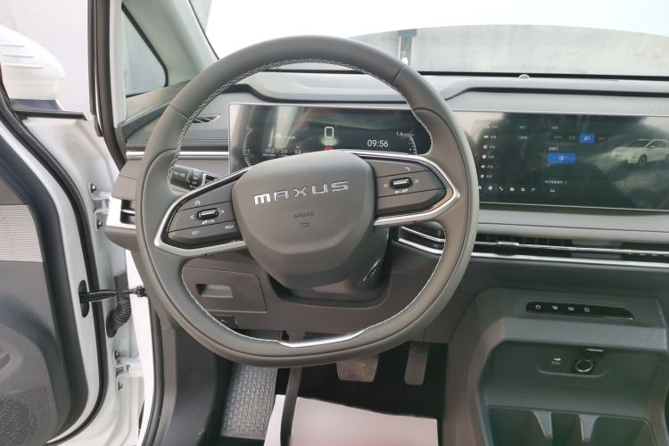 Used SAIC MAXUS Dajia 7 2024 Revised Version Super Hybrid Long-Range Edition Enjoyment Version Steering Wheel