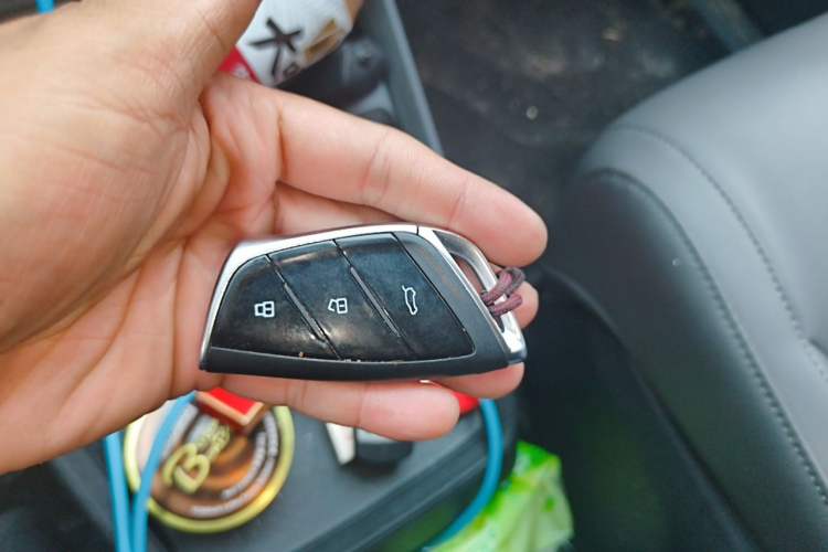 Used SAIC MAXUS Dajia 7 2024 Revised Version Super Hybrid Long-Range Edition Enjoyment Version Vehicle Key
