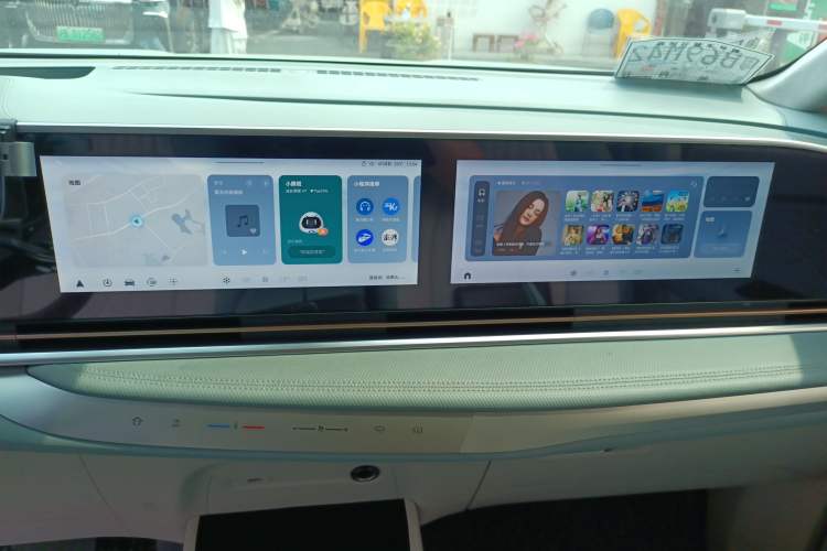 Used SAIC MAXUS Dajia 9 2022 Long-Range High-Mountain Six-Seater Version Audio And AC Panel