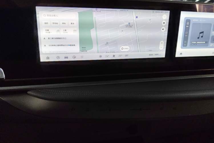 Used SAIC MAXUS Dajia 9 2022 Long-Range Forest Seven-Seater Version Audio And AC Panel