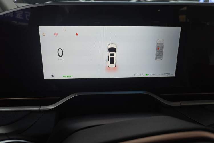 Used SAIC MAXUS Dajia 9 2022 Long-Range High-Mountain 7-Seater Version Instrument Cluster