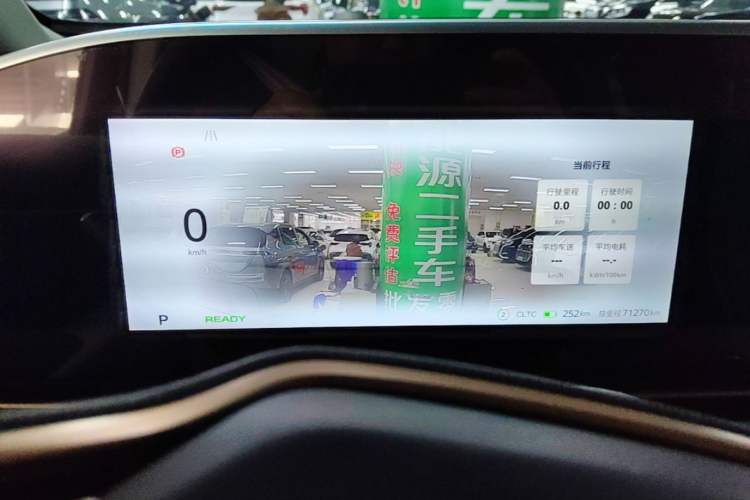 Used SAIC MAXUS Dajia 9 2022 Long-Range Forest Seven-Seater Version Instrument Cluster