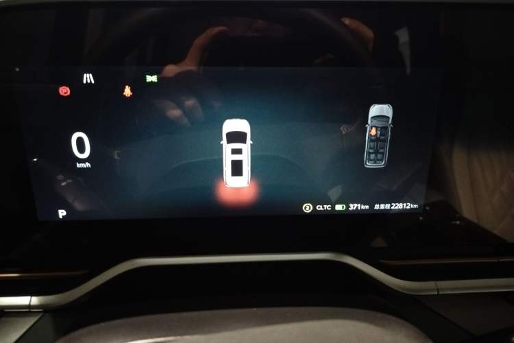 Used SAIC MAXUS Dajia 9 2022 Long-Range High-Mountain Six-Seater Version Instrument Cluster