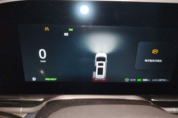 Used SAIC MAXUS Dajia 9 2022 Long-Range Ranch 7-Seater Version Instrument Cluster