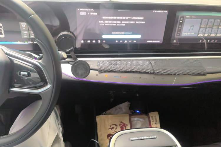 Used SAIC MAXUS Dajia 9 2022 Long-Range Ranch 7-Seater Version Audio And AC Panel