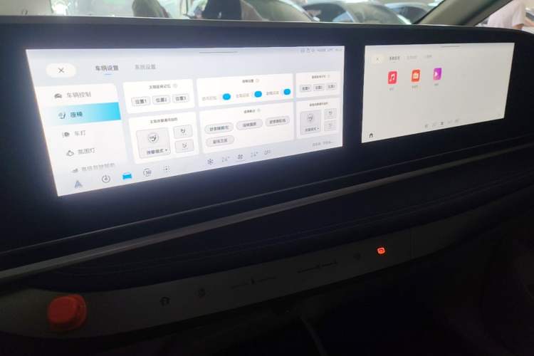 Used SAIC MAXUS Dajia 9 2022 Long-Range High-Mountain 7-Seater Version Audio And AC Panel