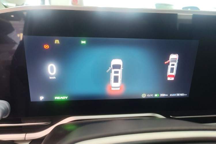 Used SAIC MAXUS Dajia 9 2022 Long-Range High-Mountain 7-Seater Version Instrument Cluster