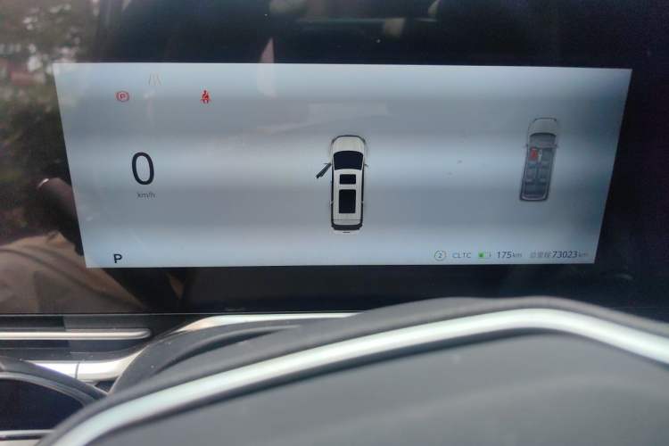 Used SAIC MAXUS Dajia 9 2023 Standard Range Grassland 7-Seater Version Instrument Cluster