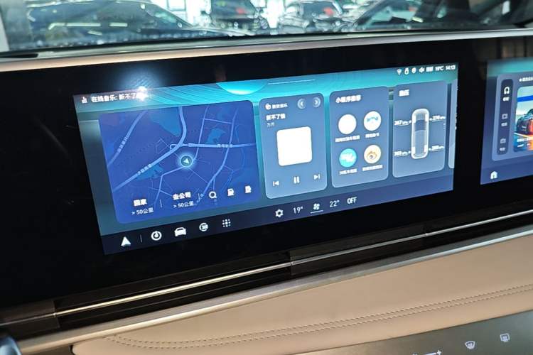 Used SAIC MAXUS Dajia 9 2024 Super Hybrid Ultra-Long Range Mountain Edition 7-Seater Audio And AC Panel