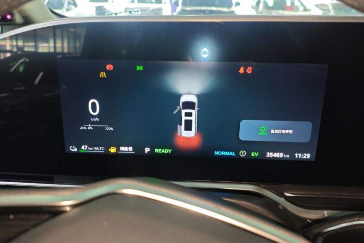 Used SAIC MAXUS Dajia 9 2024 Super Hybrid Ultra-Long Range Mountain Edition 7-Seater Instrument Cluster