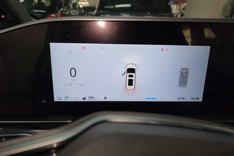 Used SAIC MAXUS Dajia 9 2024 Super Hybrid Long-Range Forest Edition 7-Seater Instrument Cluster