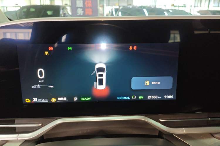 Used SAIC MAXUS Dajia 9 2024 Super Hybrid Ultra-Long Range Forest Edition 7-Seater Instrument Cluster