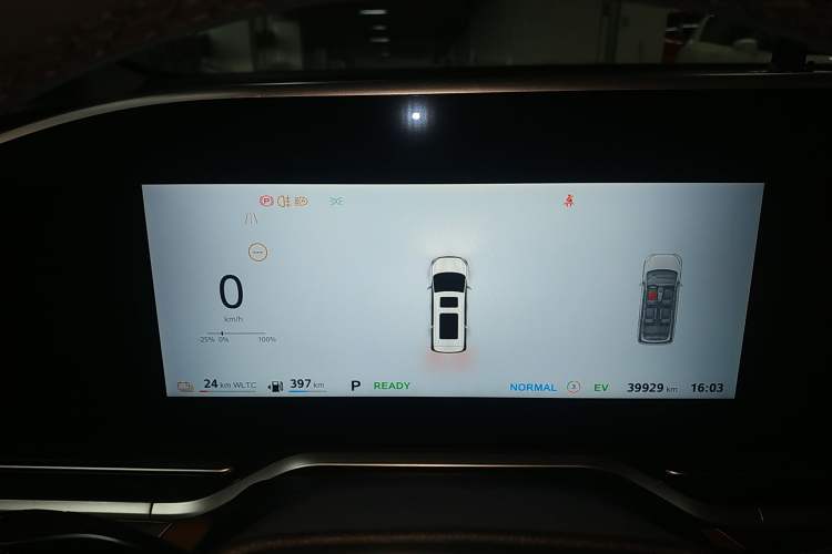 Used SAIC MAXUS Dajia 9 2024 Super Hybrid Ultra-Long Range Forest Edition 7-Seater Instrument Cluster